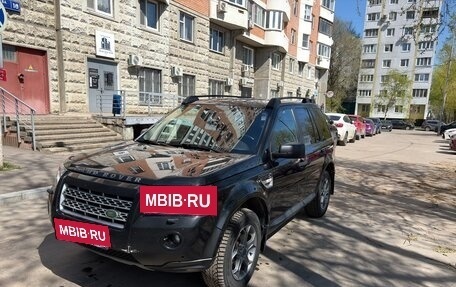 Land Rover Freelander II рестайлинг 2, 2008 год, 1 050 000 рублей, 2 фотография