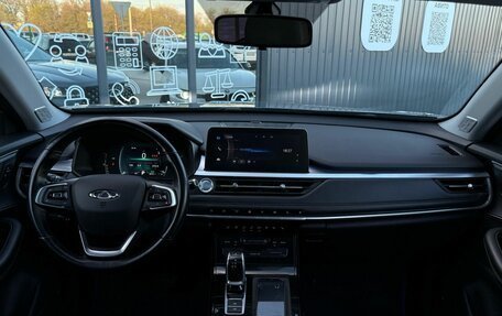 Chery Tiggo 7 Pro, 2021 год, 1 650 000 рублей, 14 фотография