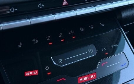 Chery Tiggo 7 Pro, 2021 год, 1 650 000 рублей, 20 фотография