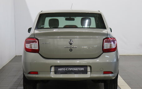 Renault Logan II, 2015 год, 720 000 рублей, 5 фотография