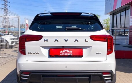 Haval Jolion, 2024 год, 1 819 000 рублей, 5 фотография