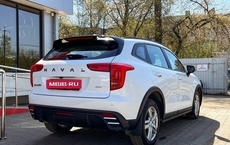 Haval Jolion, 2024 год, 1 819 000 рублей, 3 фотография