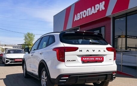 Haval Jolion, 2024 год, 1 819 000 рублей, 6 фотография