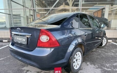 Ford Focus II рестайлинг, 2011 год, 535 000 рублей, 5 фотография