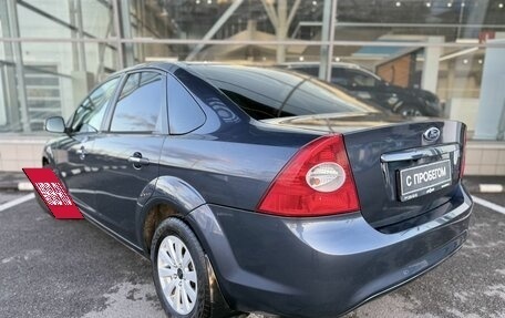 Ford Focus II рестайлинг, 2011 год, 535 000 рублей, 7 фотография