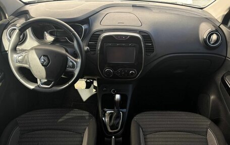 Renault Kaptur I рестайлинг, 2017 год, 1 295 000 рублей, 12 фотография
