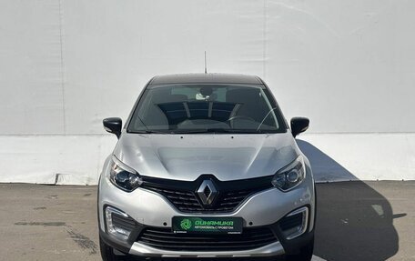 Renault Kaptur I рестайлинг, 2017 год, 1 295 000 рублей, 2 фотография
