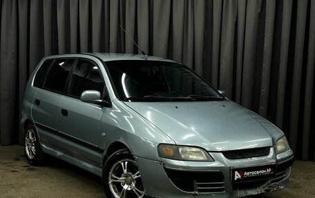 Mitsubishi Space Star I рестайлинг, 2004 год, 219 900 рублей, 3 фотография