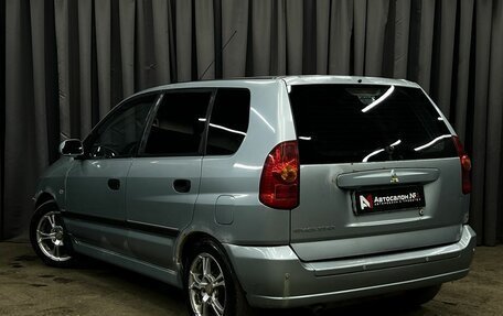 Mitsubishi Space Star I рестайлинг, 2004 год, 219 900 рублей, 4 фотография