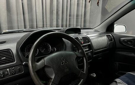 Mitsubishi Space Star I рестайлинг, 2004 год, 219 900 рублей, 6 фотография
