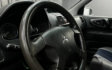 Mitsubishi Space Star I рестайлинг, 2004 год, 219 900 рублей, 9 фотография