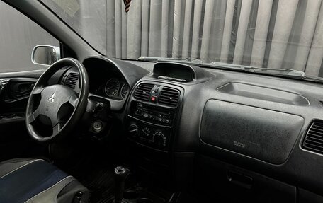 Mitsubishi Space Star I рестайлинг, 2004 год, 219 900 рублей, 14 фотография