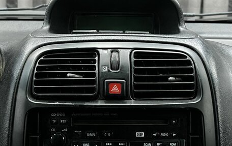 Mitsubishi Space Star I рестайлинг, 2004 год, 219 900 рублей, 16 фотография