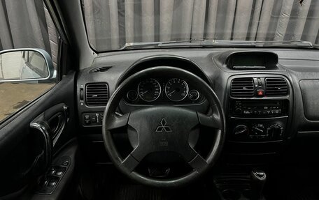 Mitsubishi Space Star I рестайлинг, 2004 год, 219 900 рублей, 20 фотография