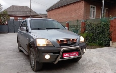 KIA Sorento IV, 2005 год, 650 000 рублей, 1 фотография