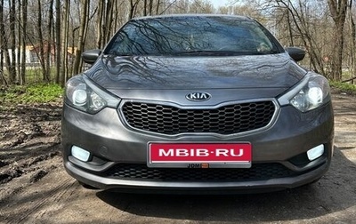 KIA Cerato III, 2014 год, 1 150 000 рублей, 1 фотография