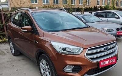 Ford Kuga III, 2017 год, 2 199 900 рублей, 1 фотография