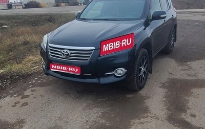Toyota RAV4, 2011 год, 1 390 000 рублей, 1 фотография