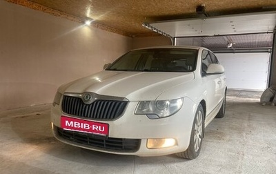 Skoda Superb III рестайлинг, 2012 год, 925 000 рублей, 1 фотография
