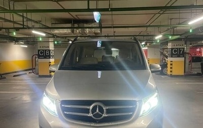 Mercedes-Benz V-Класс, 2015 год, 3 500 000 рублей, 1 фотография