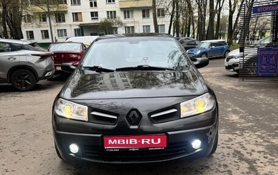 Renault Megane II, 2008 год, 360 000 рублей, 1 фотография