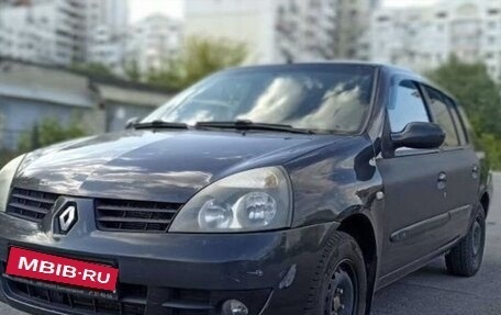 Renault Symbol I, 2007 год, 280 000 рублей, 1 фотография