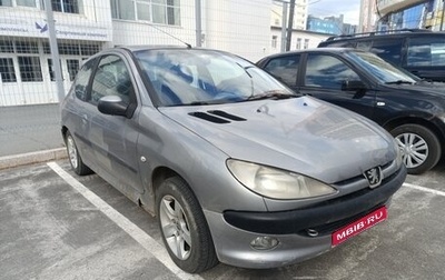 Peugeot 206, 2002 год, 170 000 рублей, 1 фотография