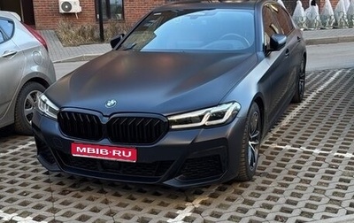 BMW 5 серия, 2020 год, 4 950 000 рублей, 1 фотография