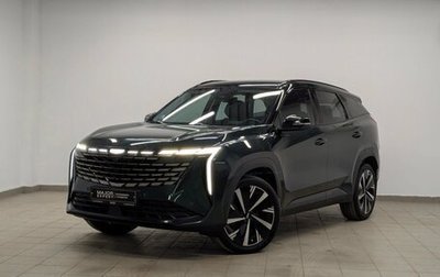 Geely Atlas, 2024 год, 2 890 000 рублей, 1 фотография