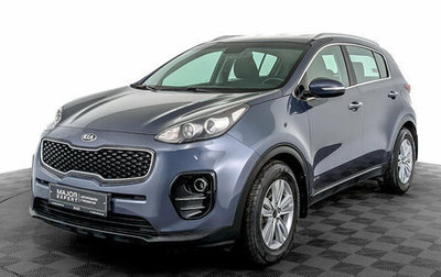 KIA Sportage IV рестайлинг, 2017 год, 1 999 000 рублей, 1 фотография