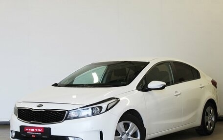 KIA Cerato III, 2019 год, 1 720 000 рублей, 1 фотография