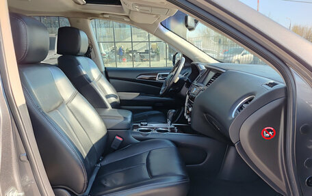 Nissan Pathfinder, 2015 год, 1 950 000 рублей, 15 фотография