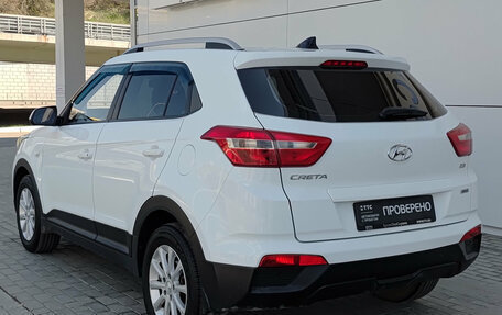 Hyundai Creta I рестайлинг, 2017 год, 1 750 000 рублей, 8 фотография