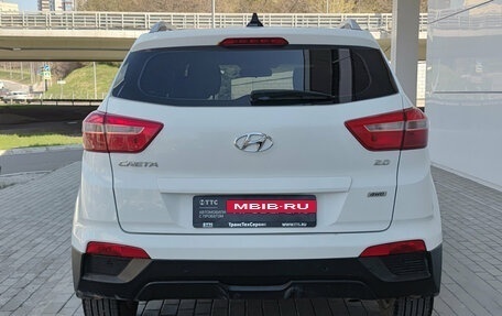 Hyundai Creta I рестайлинг, 2017 год, 1 750 000 рублей, 7 фотография