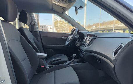 Hyundai Creta I рестайлинг, 2017 год, 1 750 000 рублей, 13 фотография