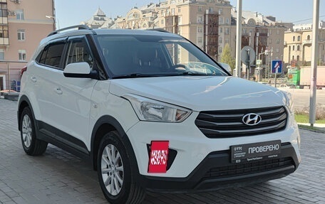 Hyundai Creta I рестайлинг, 2017 год, 1 750 000 рублей, 3 фотография