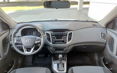 Hyundai Creta I рестайлинг, 2017 год, 1 750 000 рублей, 17 фотография