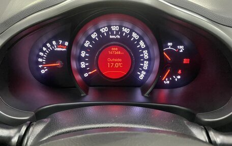 KIA Sportage III, 2011 год, 1 299 000 рублей, 13 фотография
