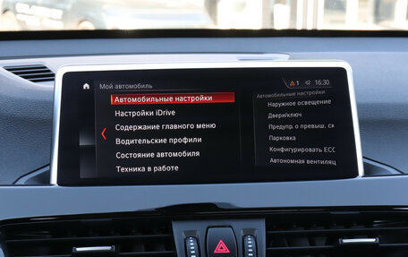 BMW X1, 2020 год, 3 340 000 рублей, 14 фотография
