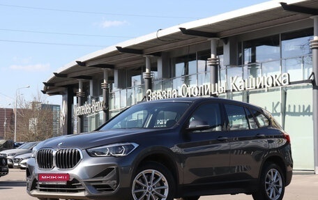 BMW X1, 2020 год, 3 340 000 рублей, 23 фотография