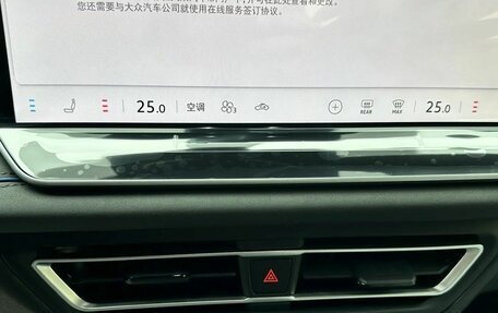 Volkswagen Tiguan, 2026 год, 4 750 000 рублей, 27 фотография