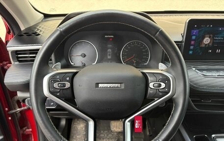 Haval Jolion, 2022 год, 1 650 000 рублей, 11 фотография