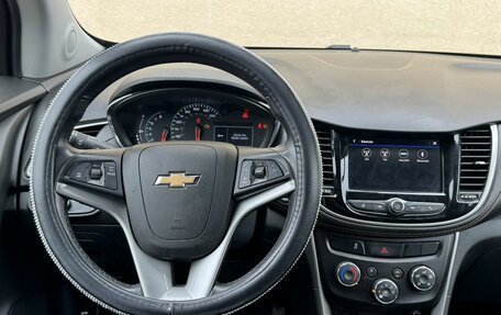 Chevrolet Trax, 2021 год, 1 533 000 рублей, 11 фотография