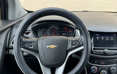 Chevrolet Trax, 2021 год, 1 533 000 рублей, 10 фотография