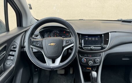 Chevrolet Trax, 2021 год, 1 533 000 рублей, 16 фотография