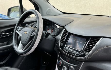Chevrolet Trax, 2021 год, 1 533 000 рублей, 18 фотография