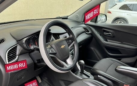 Chevrolet Trax, 2021 год, 1 533 000 рублей, 9 фотография