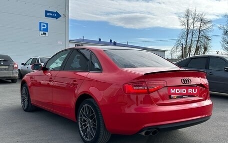 Audi A4, 2012 год, 1 199 000 рублей, 4 фотография