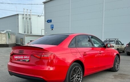 Audi A4, 2012 год, 1 199 000 рублей, 3 фотография