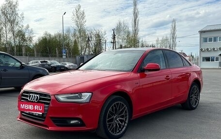 Audi A4, 2012 год, 1 199 000 рублей, 2 фотография
